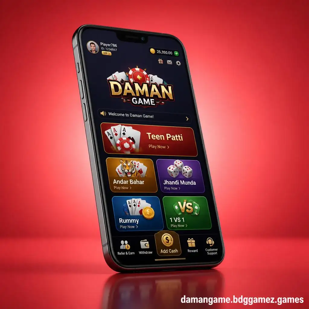 Daman Game